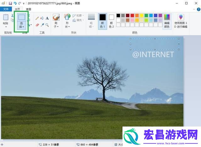 3个有效的图片去水印方法分享