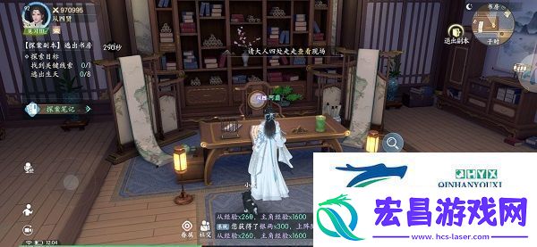 浮生忆玲珑第五章如何完成浮生忆玲珑第五章通关步骤一览