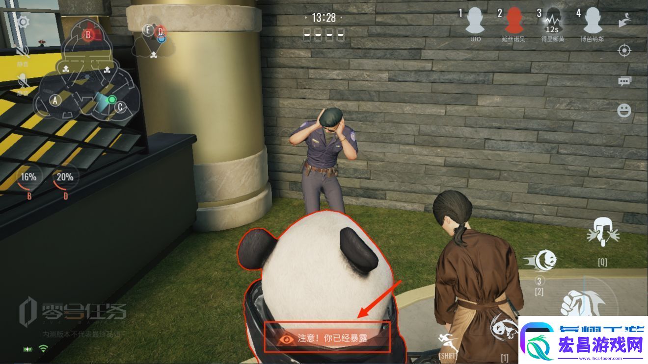 零号任务莫比乌斯玩法介绍