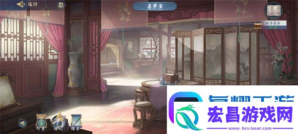 武林闲侠姑苏慕容攻略