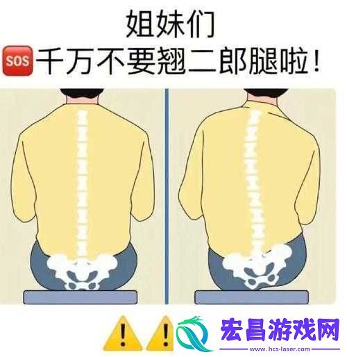 一条腿多重会影响日常生活吗