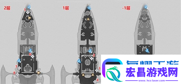 崩坏星穹铁道晖长石号折纸小鸟在哪