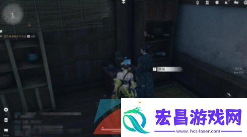 燕云十六声星火不熄任务怎么做