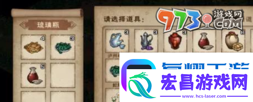 烟雨江湖蛇胆药酒怎么制作