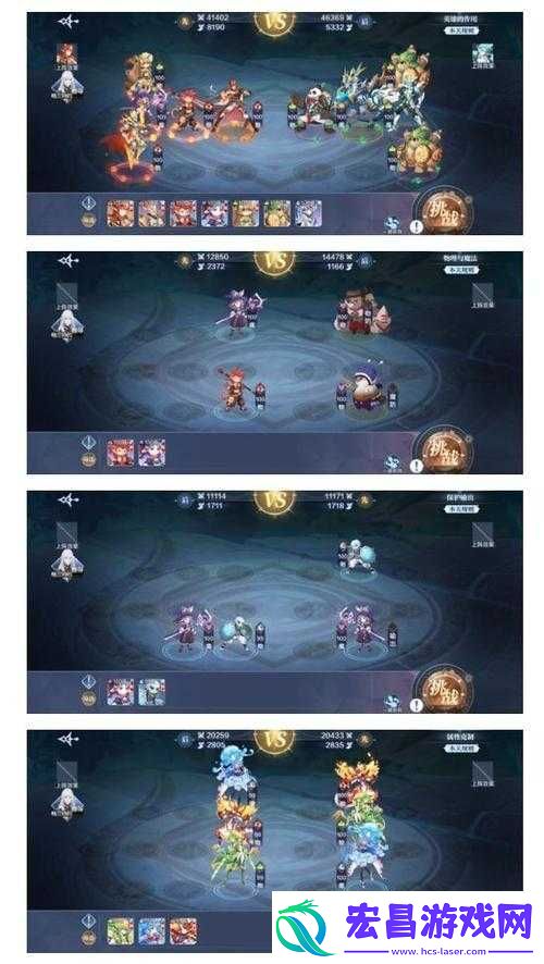 奥奇传说手游初阶战术如何巧妙通关