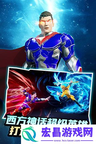 塔防纪元英雄培养