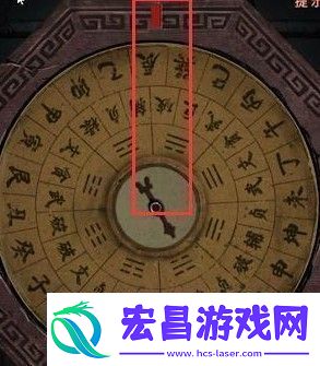 纸嫁衣4第四章罗盘怎么过