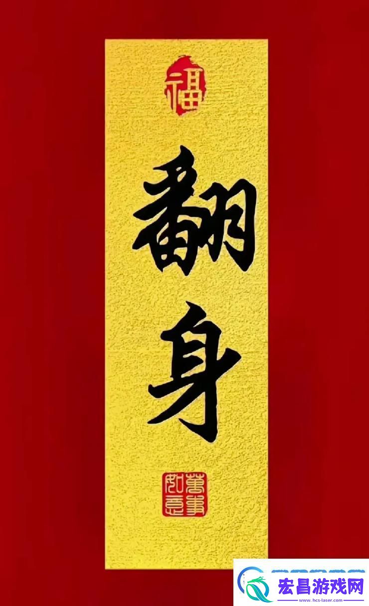 已满十八带好纸巾从此转人探索成长的轨迹