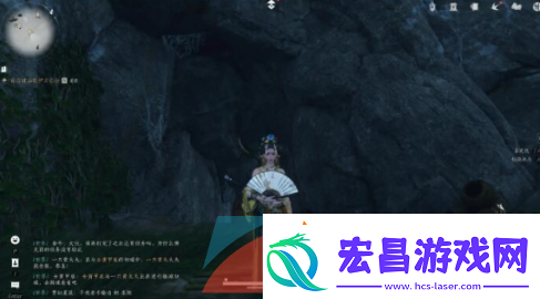 燕云十六声星火不熄任务怎么做