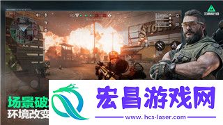 魔界战记6攻略秘籍大全