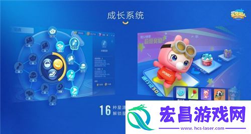 全民泡泡超人怎么换泡泡