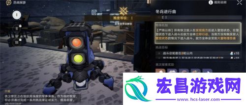 崩坏星穹铁道冬兵进行曲任务怎么完成崩坏星穹铁道冬兵进行曲任务完成攻略
