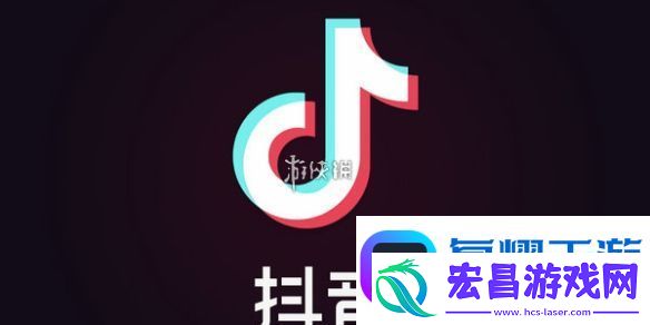 抖音号怎么更改