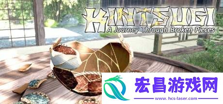 KINTSUGI上线Steam