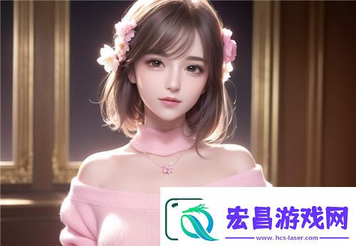 欧美做受❌❌❌高潮大瓜