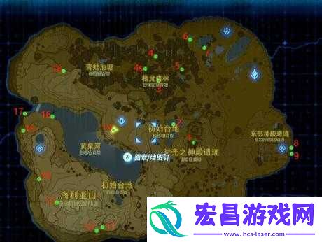 塞尔达传说荒野之息