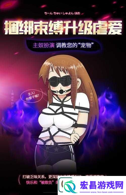 口球堵住嘴巴和鼻子绑架事件