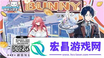 德军总部新秩序FOV调整对游戏体验的影响及优化建议