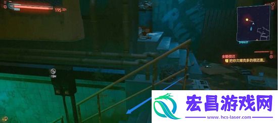 赛博朋克2077全额偿还任务如何完成