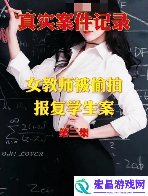 暴力强伦轩一区二区三区观看