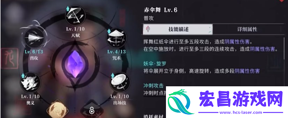 归龙潮长命锁抽取建议