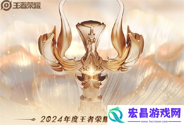 巅峰之夜阵容公布