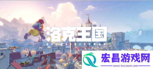 腾讯宣布IEG组织架构调整-新设五大产品事业部