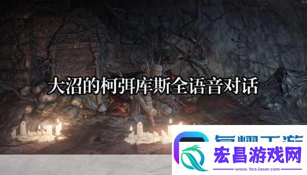 你的选择决定世界命运