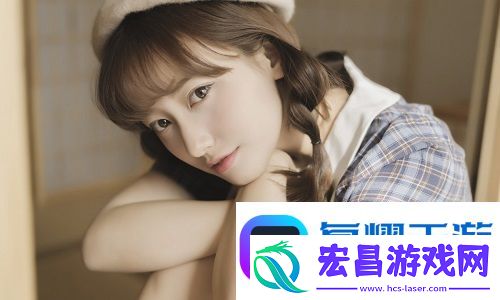嫩妹直播