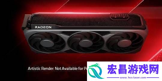 AMD