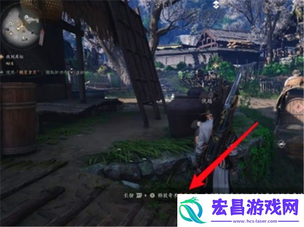 燕云十六声卸功丹获得途径