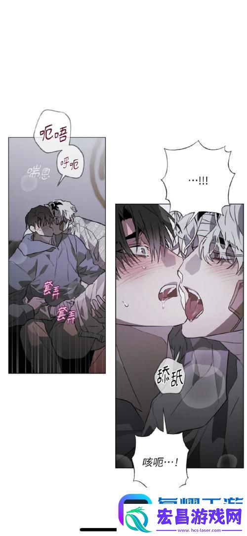 敌伦交换第18部第40集