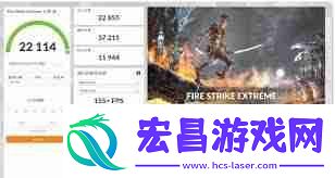 3DMark免费版与付费版的区别是什么