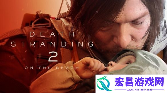 发售日即将揭晓