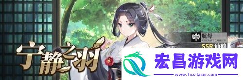拂晓