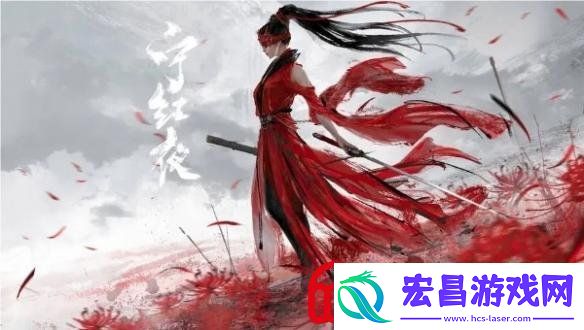 永劫无间手游全英雄配队推荐永劫无间手游全英雄最强配队阵容
