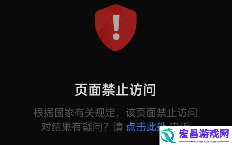 快来一探究竟
