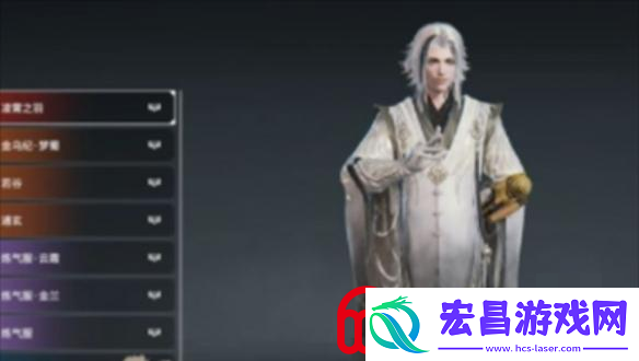 永劫无间手游全英雄配队推荐永劫无间手游全英雄最强配队阵容