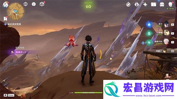原神忆昔诸途巡历前置任务怎么做