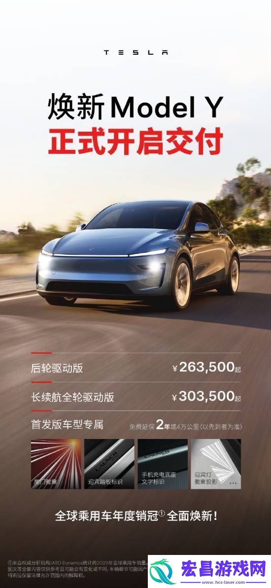 26.35万元起
