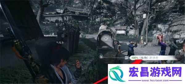 燕云十六声卸功丹获得途径