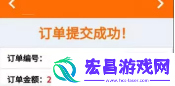 交管12123扣分缴费流程是什么