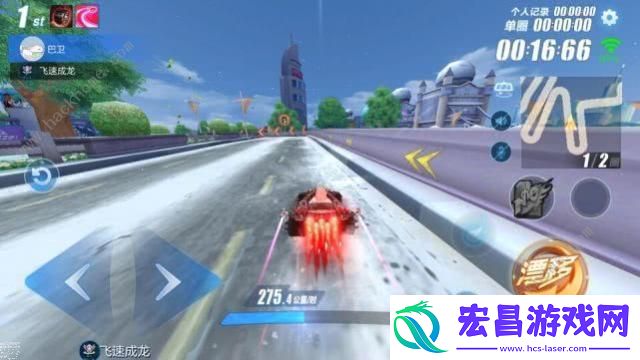 QQ飞车手游海神改装攻略