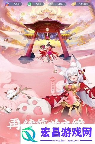除妖大冒险礼包码2024最新分享