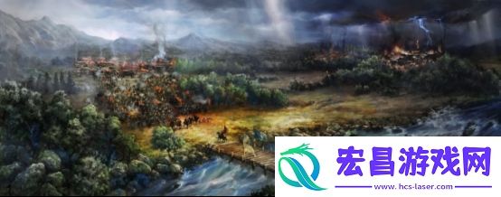 三国群英传