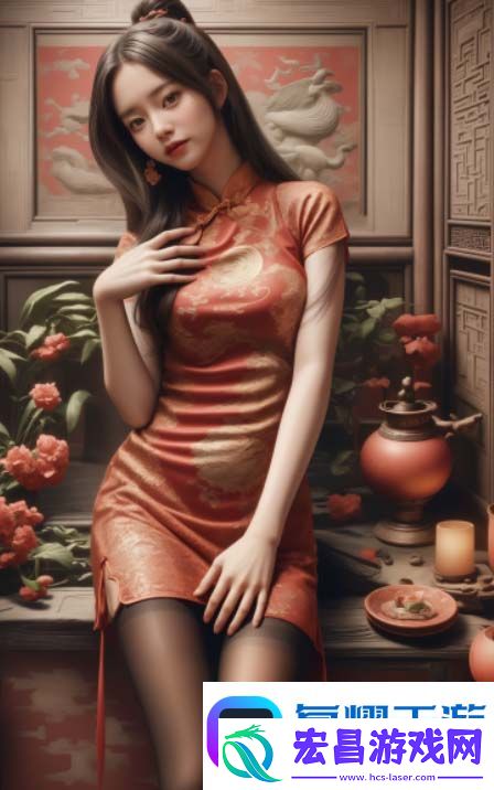 三人互动游戏怎么玩