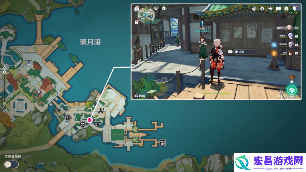 原神层岩巨渊深游记其一层岩巨渊寻访记任务攻略