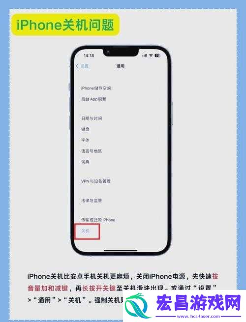 安卓手机怎么免费安装