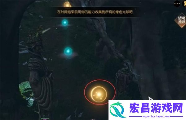说英雄卡归墟寻真获得途径