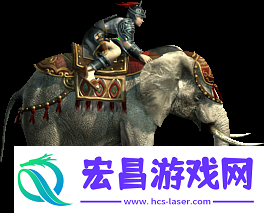三国群英传